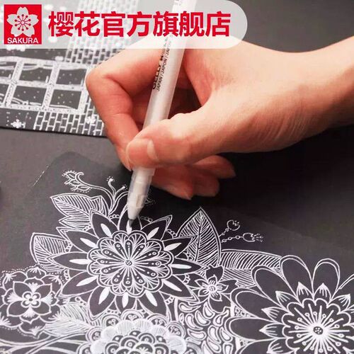 Sakura Gelly Roll Gel Pens 3/5PCS Classic Highlight Pen Gel