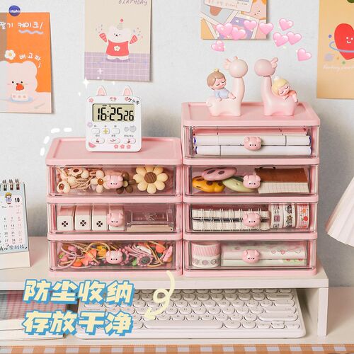 drawer storage cabinet wardrobe tv organizer box container