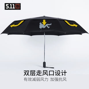 511雨伞男士 折叠全自动超大长柄接片层暴雨专用5.11直柄大雨伞