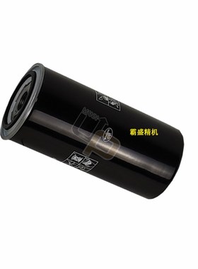 替代格瑞克螺杆空压机保养配件机油0000003油滤芯机油格