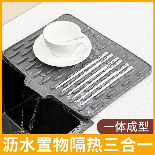 Kitchen Draining Mat TPE Countertop Slope Dishes Drainage Pa