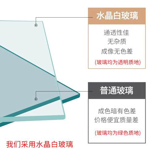 Full-body standing dormitory hang wall makeup fitting mirror