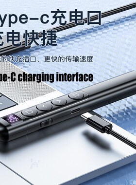 PPT PowerPoint Clicker Presentation Pen USB Laser Pointer