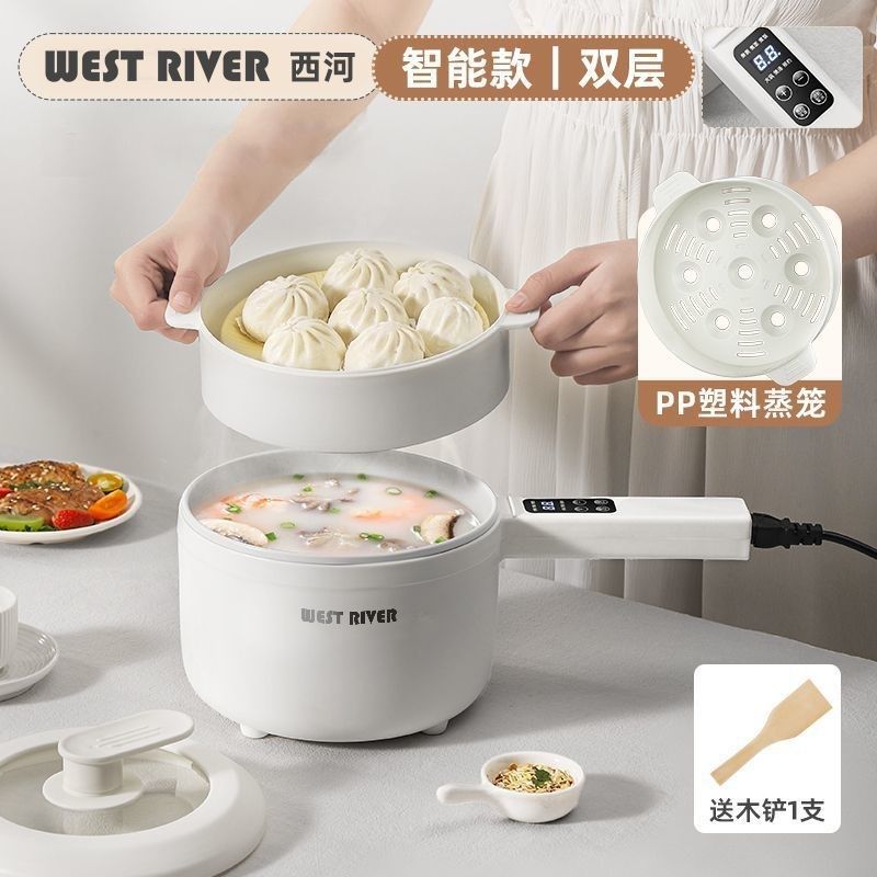 德国大容量电煮锅家用电火锅不粘电炒锅宿舍智能预约小电锅陶瓷釉,厨房电器,电煮锅,淘宝优惠券,粉丝福利购,淘宝优惠卷