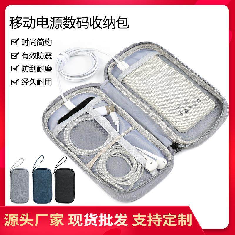 Large Capacity Portable Waterproof and Shockproof Multi-func