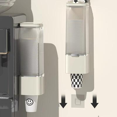 Wall-mounted Dust-proof Paper Cup Holder, No-drilling Automa