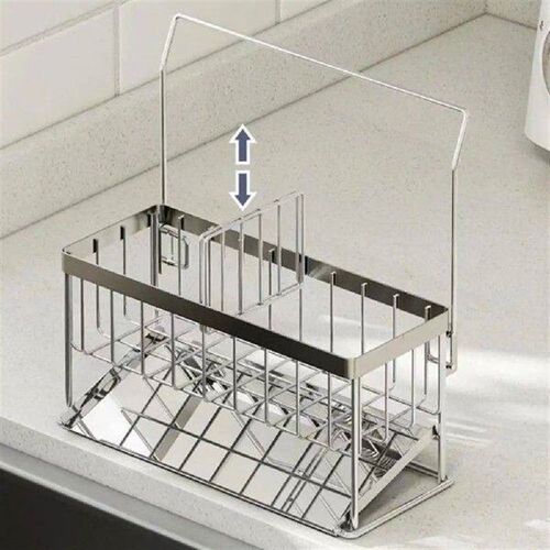 Kitchen Sink Organizer Divider Adjustable Slope Design