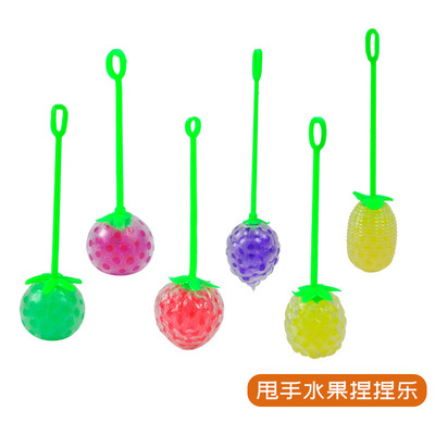 Squishy Fidget Toy squeezy Stress yo-yo ball水果悠悠球捏捏乐