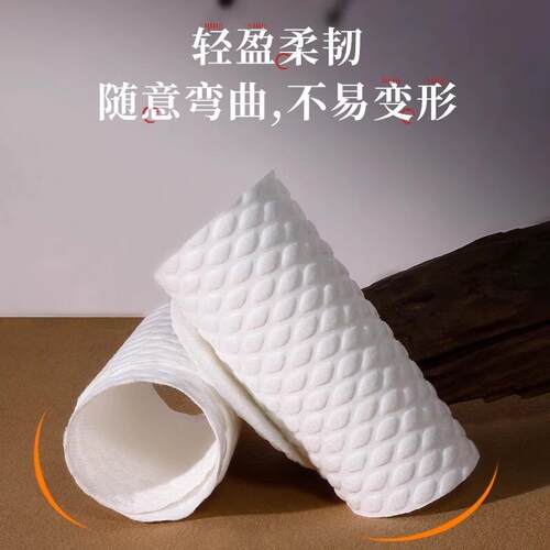 Disposable Breathable Shoe Insoles Thin Foot Pads 一次性鞋垫