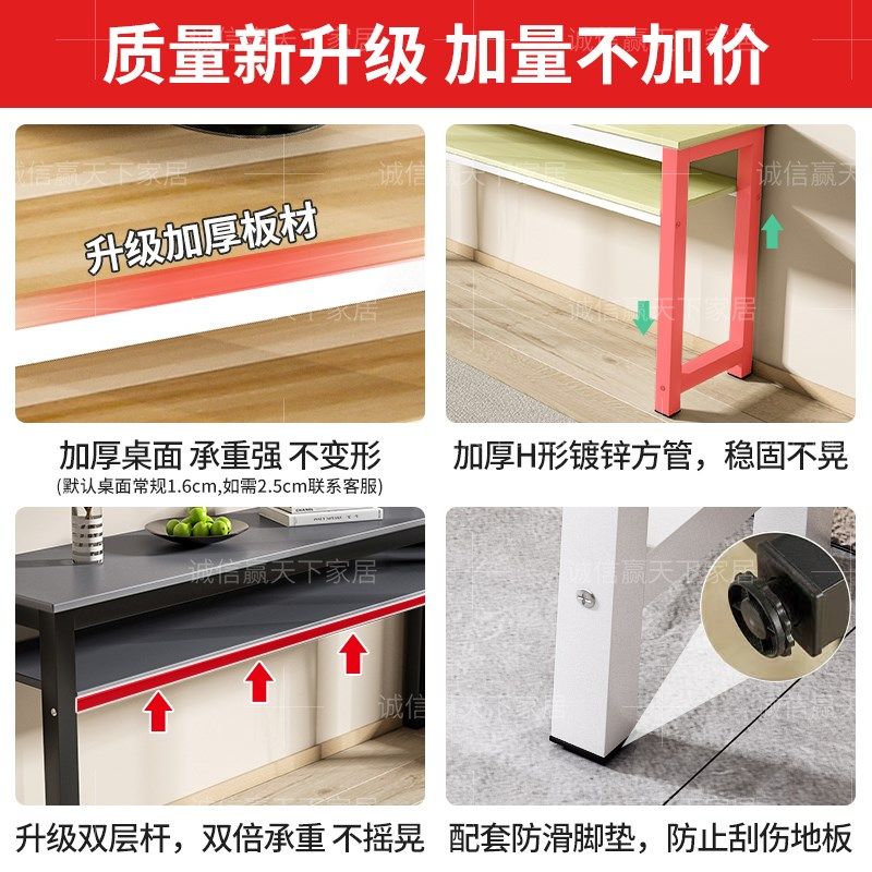 定制层书桌写字桌学生培训桌电脑桌加宽桌子长条桌书法桌美甲桌