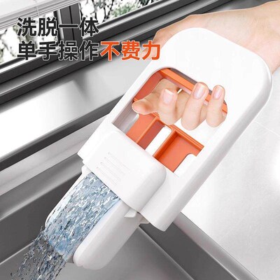 New Hands-Free Small Mop for Table and Coffee Table Cleaning