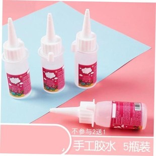 Pompoms Balls Pom Poms Garment Handcraft Kids Crafts Arts