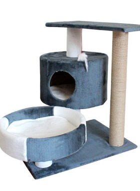 Cat Tree Play House Condo Cube Cave Platform Scratcher Post
