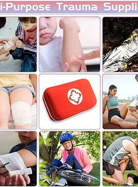 First Aid Kit, Multi-purpose Emergency Medical Portable Medi