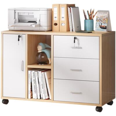 Office desk cabinet side cabinet computer desk cabinet offic