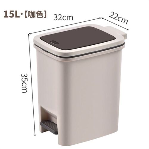 Rubbish Can Kitchen Toilet Trash with Press Lid Garbage