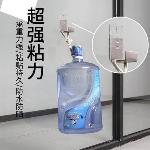Plastic tape strong double-sided adhesive nano magic glue no