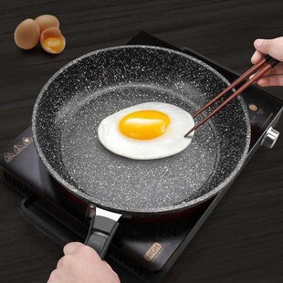 meifen  pan non-stick pan fryin pan domestic wok