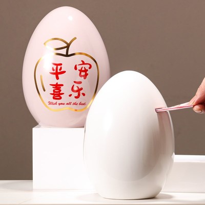 202新款陶瓷扑满存钱罐创意女储钱罐平安喜乐储蓄罐只进不出可取
