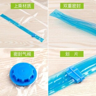 Strong Vacuum Storage Space Savings Bag Travel Saver Bags
