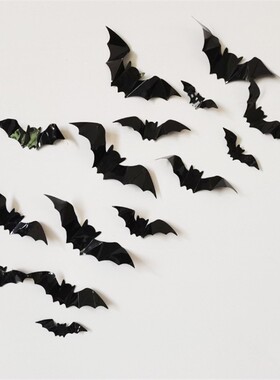 16pcs Halloween 3D black bat Wall Stickers Halloween party