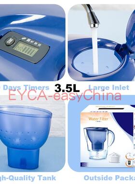 Water Pitcher With Filter Household Water Purifier 6 Filters