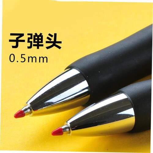 black blue red gel pen neutral roller pens pupil stationary1
