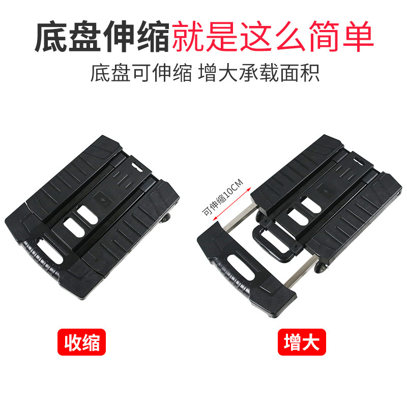 小推车手推车拉杆折叠轻便携购物车家用拉货车搬运车手拉车小拖车,收纳整理,便携购物车,淘宝优惠券,粉丝福利购,淘宝优惠卷