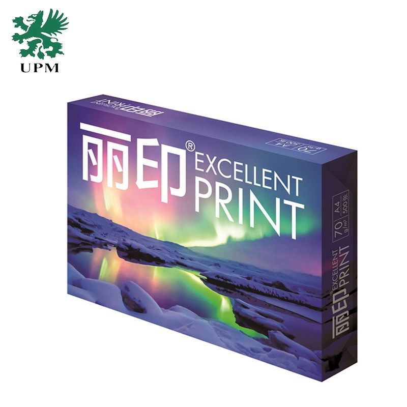 【整箱】UPM丽印复印纸打印纸g70g白纸草稿绘画学生办公,办公设备/耗材/相关服务,复印纸,淘宝优惠券,粉丝福利购,淘宝优惠卷