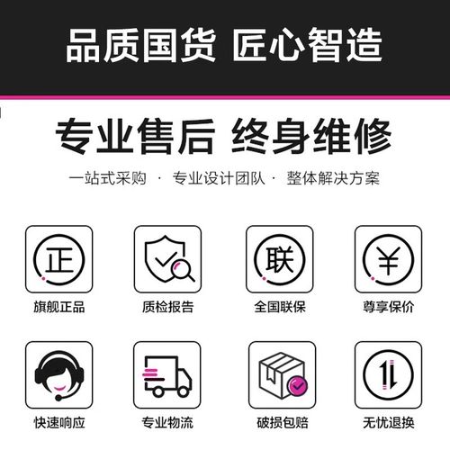 乐创苏打水机商用自制气泡机奶茶店可乐碳酸饮料机汽泡水机家用