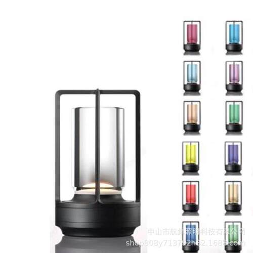 Rechargeable desk lamp, remote control bar table lamp