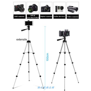 Mobile Smart Phone Camera Tripod Stand Holder Clip Remote