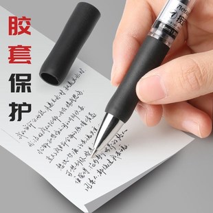 black blue red gel pen neutral roller pens pupil stationary