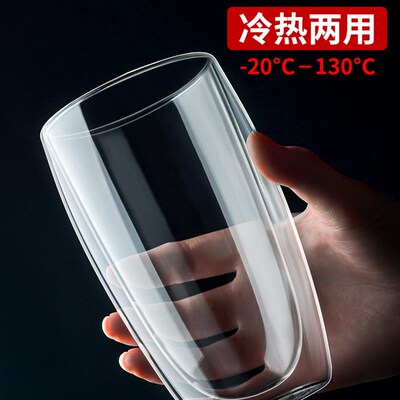 Water glass mug Coffee Cup Heat-resistant Double Handle 杯子
