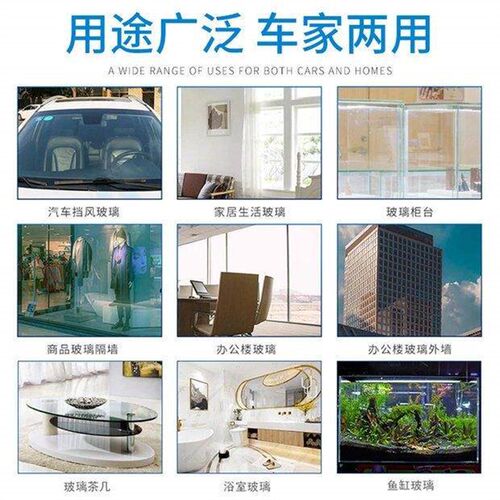 20/40/60/100Pcs Solid Cleaner Car Windscreen Wiper Effervesc