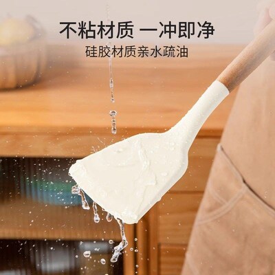Frying spatula ladle soup spoon silicone kitchenware set