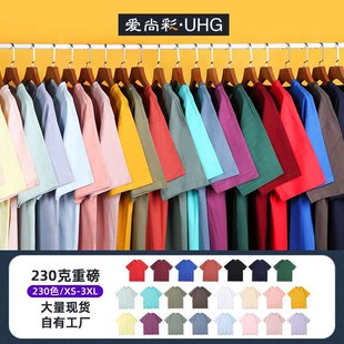 Vintage Short Sleeve 230g Cotton Large Size Heavy Blank T-sh