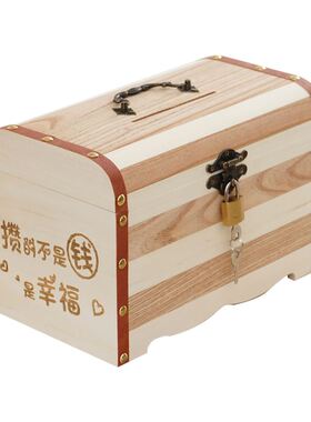 cute piggy bank capacity children suitcase card