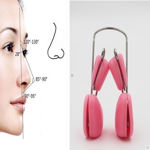 Nose Up Lifting Shaping Shaper Orthotics Clip Beauty Nose