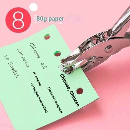 Single Hole Punch 8 Sheet Capacity 6mm Diameter Hole Puncher