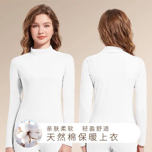 Autumn Clothes for Women in Autumn and Winter, Girls Half T