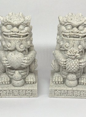 金门风狮爷家居桌面招财风狮爷客厅摆件汽车车内装饰品礼品吉祥物