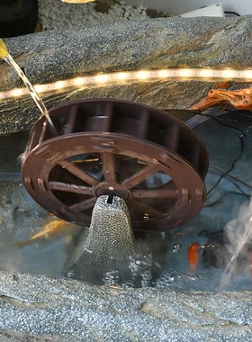 假山流水喷泉生财摆件庭院循环水景观装饰品阳台鱼池室外花园造景