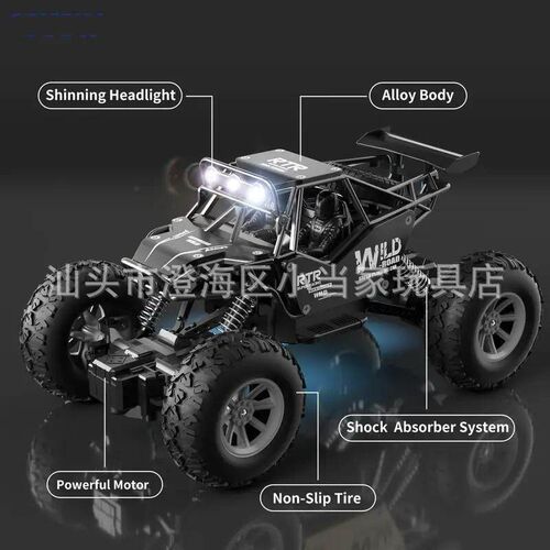 Paisile Rock Crawler 4WD Off Road RC Car Remote Control Toy