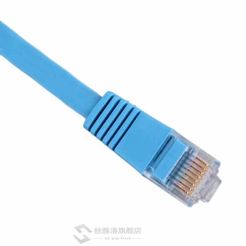 RJ45 CAT6 8P8C Flat Ethernet Patch Network Lan Cable 0.5m Ca