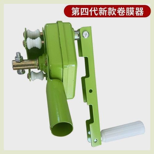 温室大棚配件新款卷膜器手动手摇卷帘机放风养殖场侧顶通风摇膜器