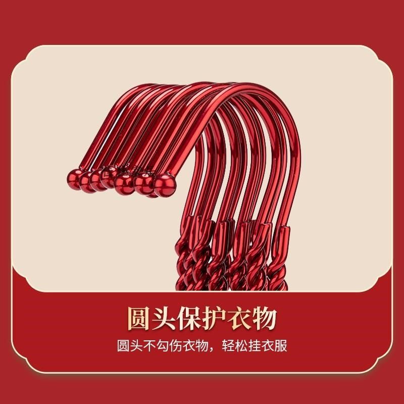 衣架结婚新娘陪嫁红色晾衣挂婚礼无痕防滑衣撑5个装婚庆用品大全,收纳整理,金属衣架,淘宝优惠券,粉丝福利购,淘宝优惠卷