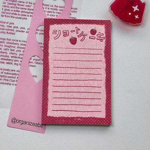 Strawberry Memo Pads Kawaii Korean Style M5 Scrapbook Paper