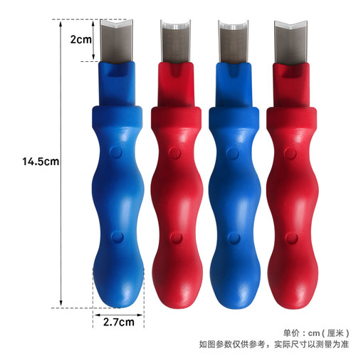 两件式霓虹灯带直角刀圆角刀裁切钨钢导光条切刀发光霓虹字制作工