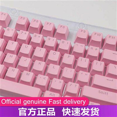 104 Keys Keycaps ABS Backlit Keycap Set for Mechanical Gamin